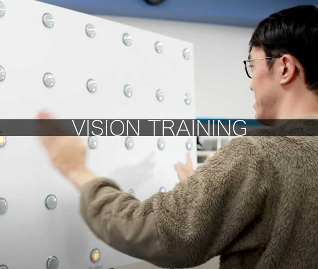 ビジョントレーニング