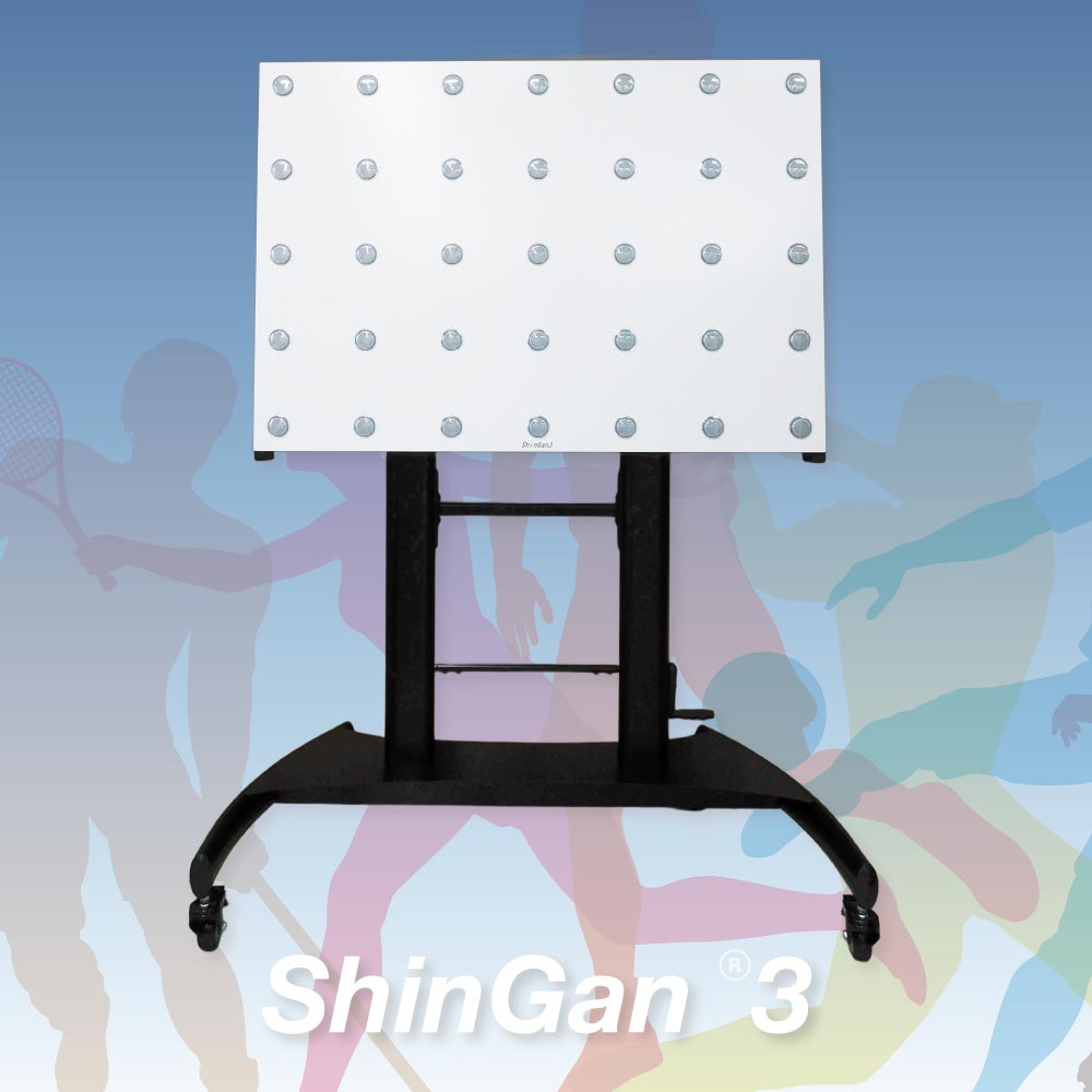 ShinGan 3　―ビジョントレーニング タッチパネルマシン―